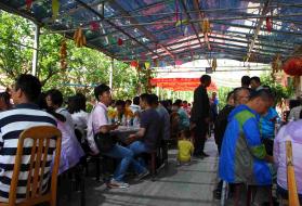 2019年團(tuán)建